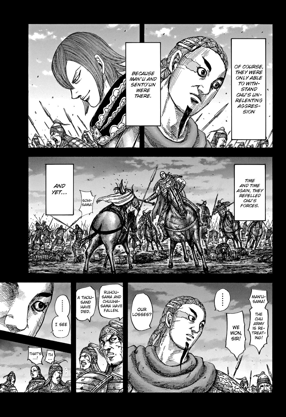 Read Kingdom ENGLISH Manga Online