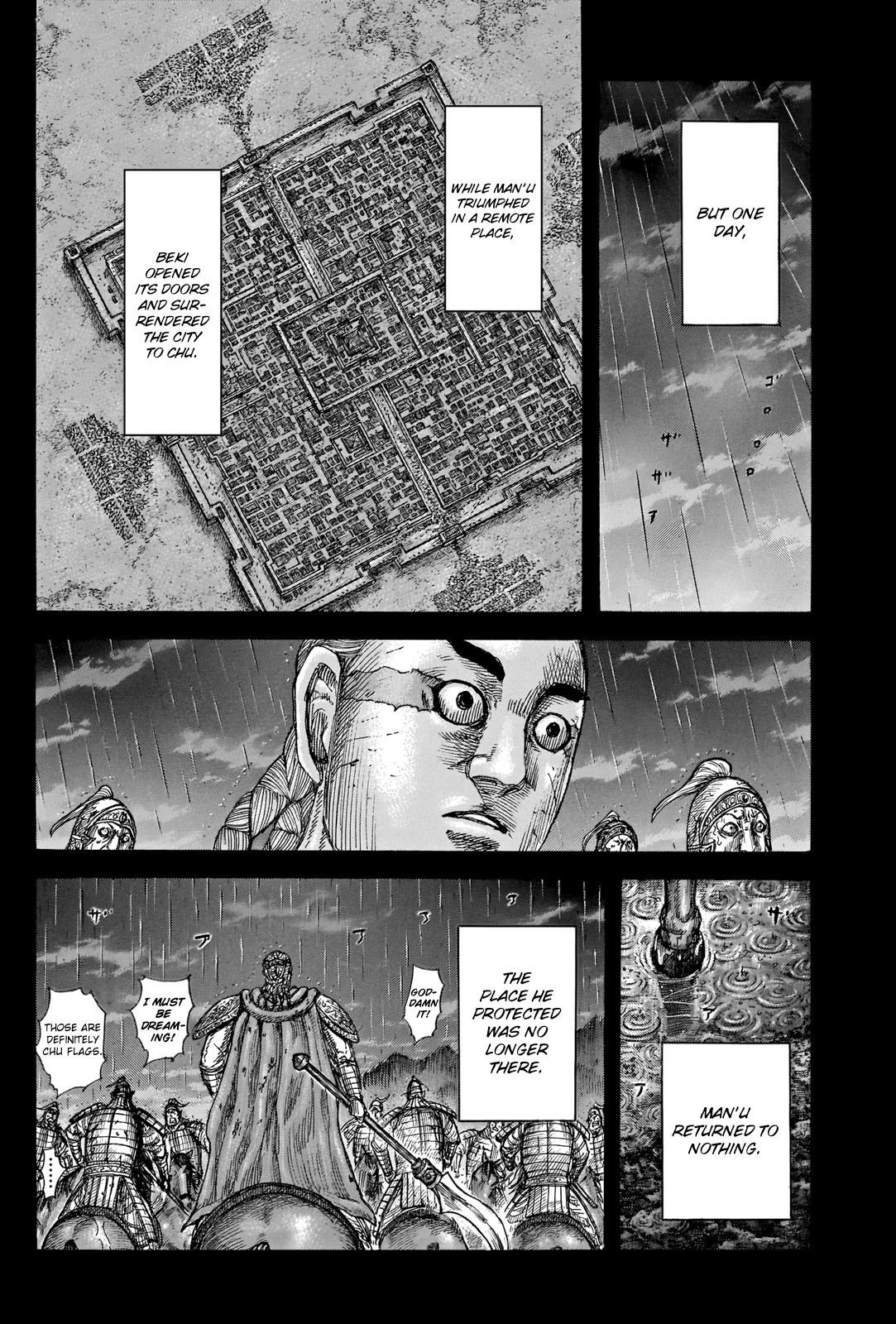 Read Kingdom ENGLISH Manga Online
