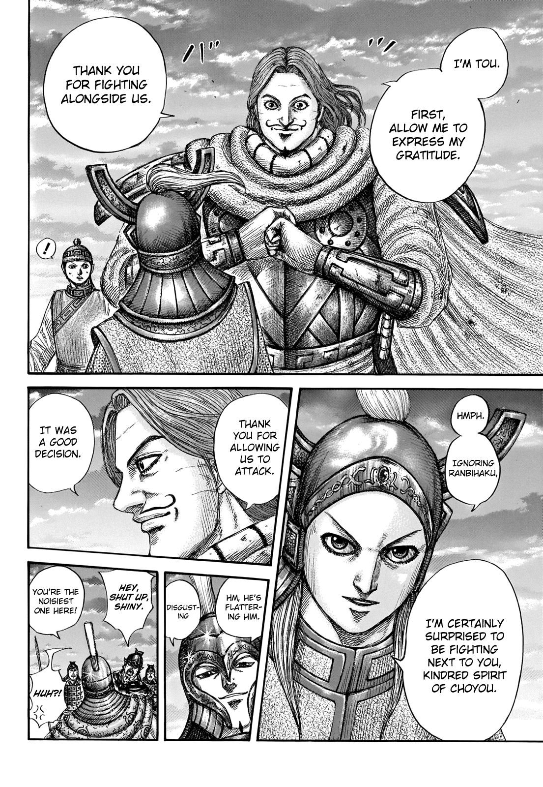 Read Kingdom ENGLISH Manga Online
