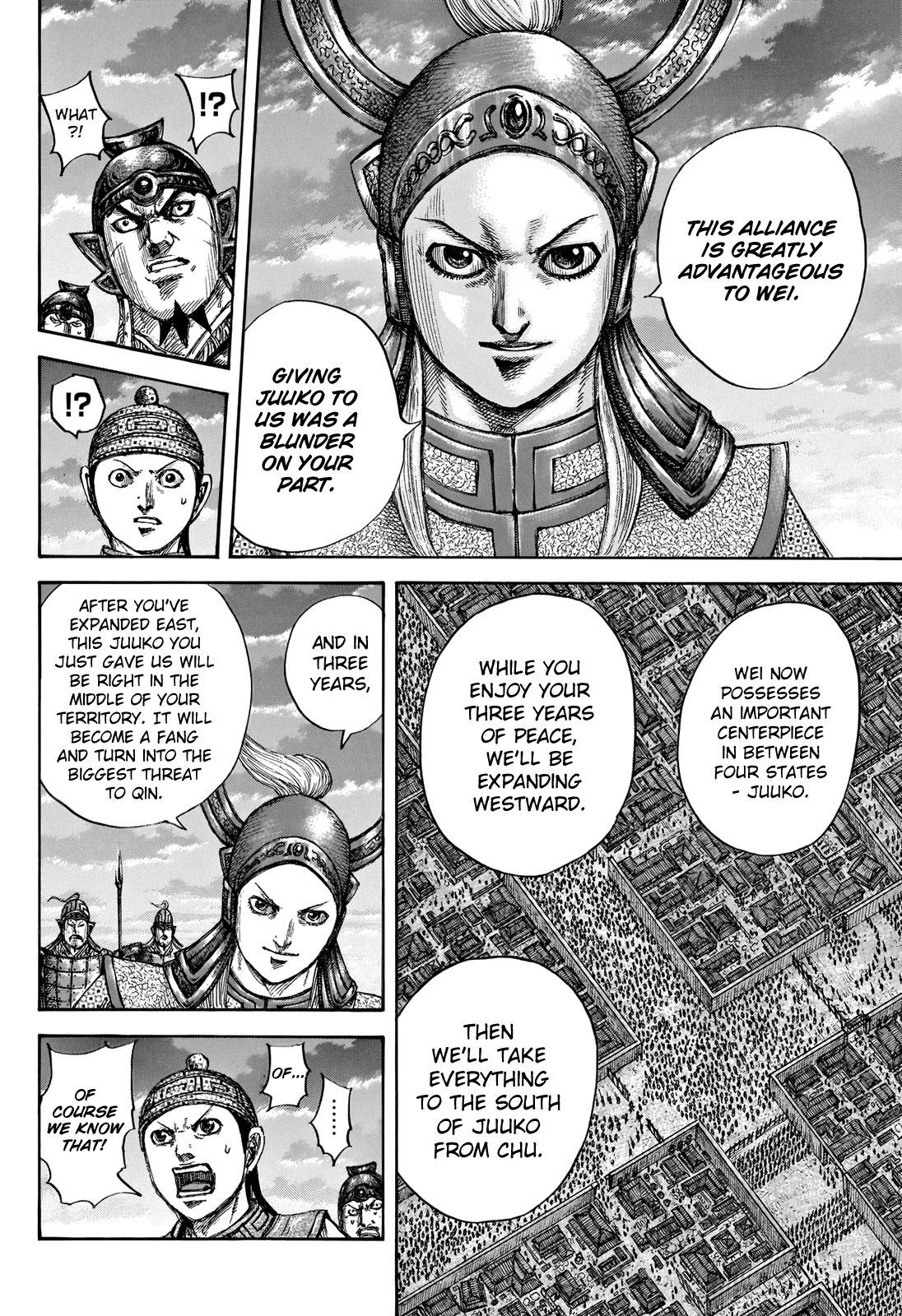 Read Kingdom ENGLISH Manga Online