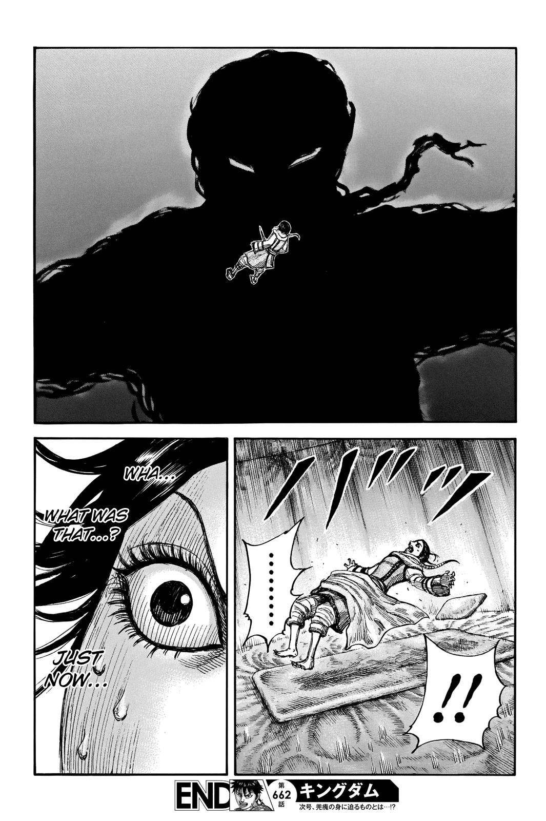 Read Kingdom ENGLISH Manga Online