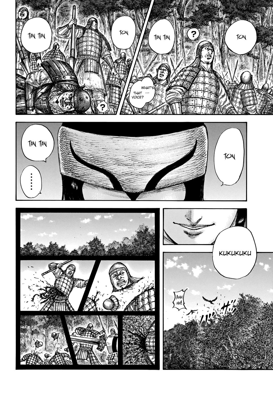 Read Kingdom ENGLISH Manga Online