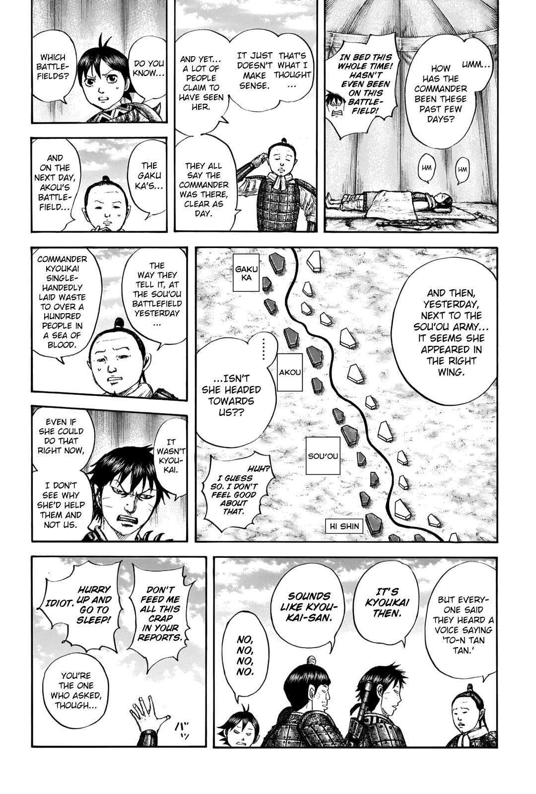 Read Kingdom ENGLISH Manga Online