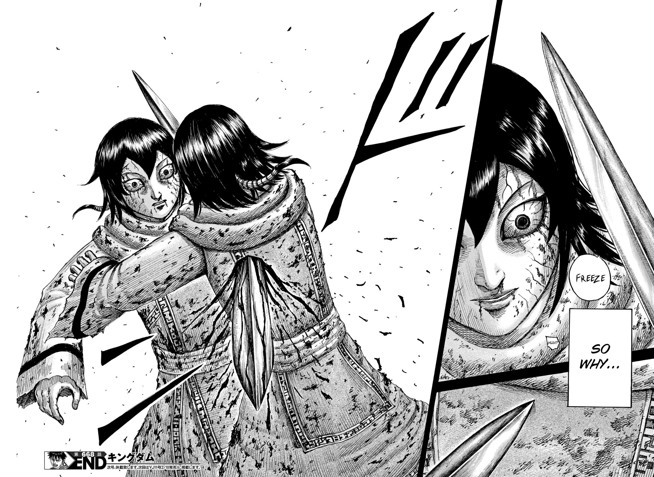 Read Kingdom ENGLISH Manga Online