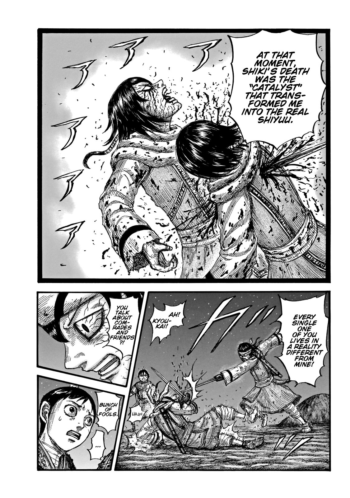 Read Kingdom ENGLISH Manga Online