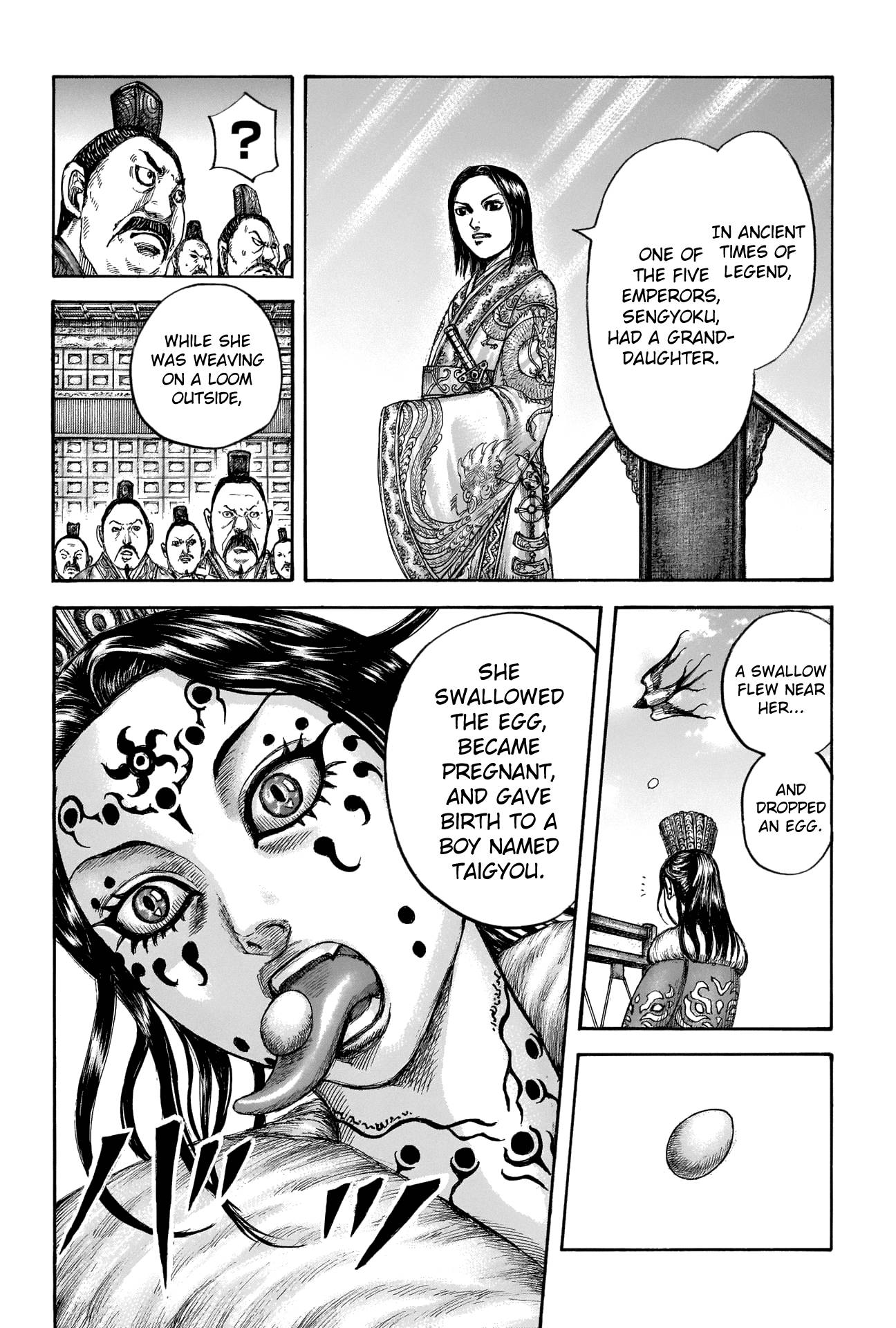 Read Kingdom ENGLISH Manga Online