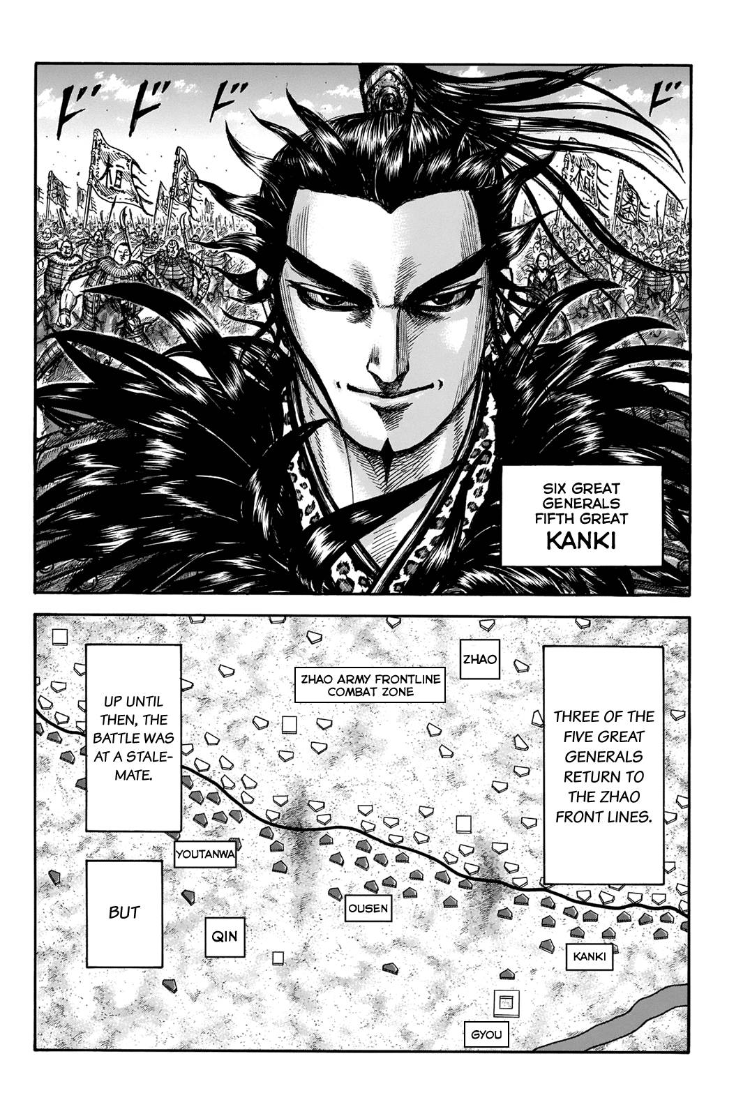 Read Kingdom ENGLISH Manga Online