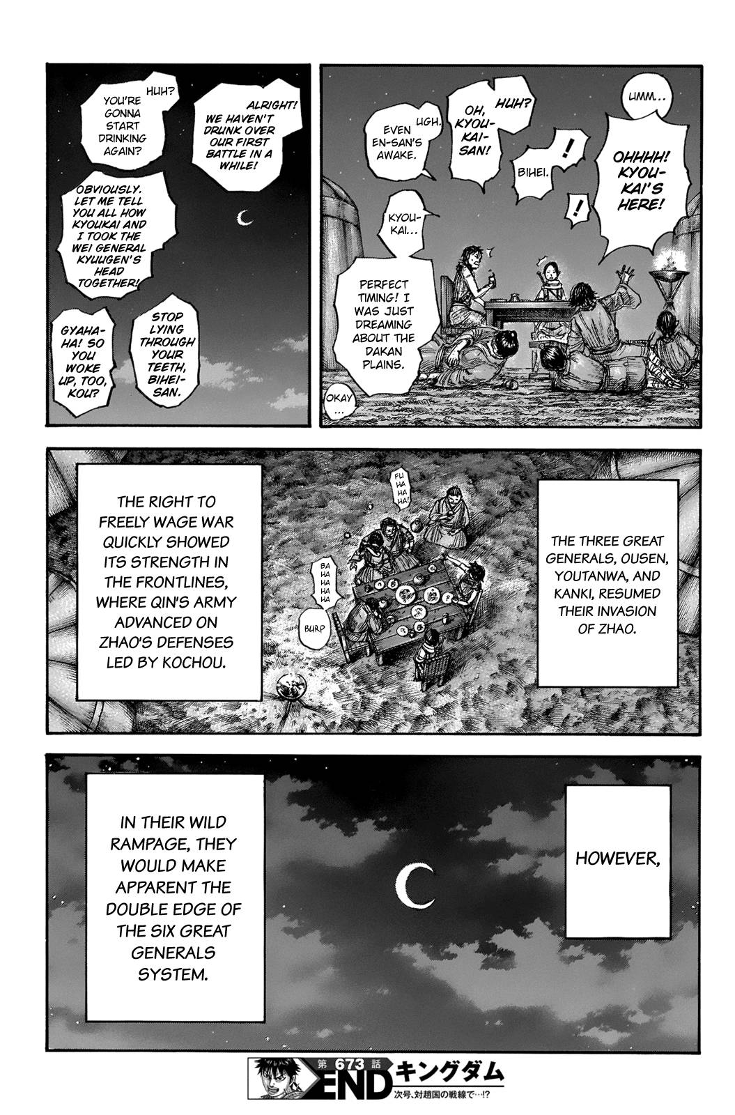 Read Kingdom ENGLISH Manga Online