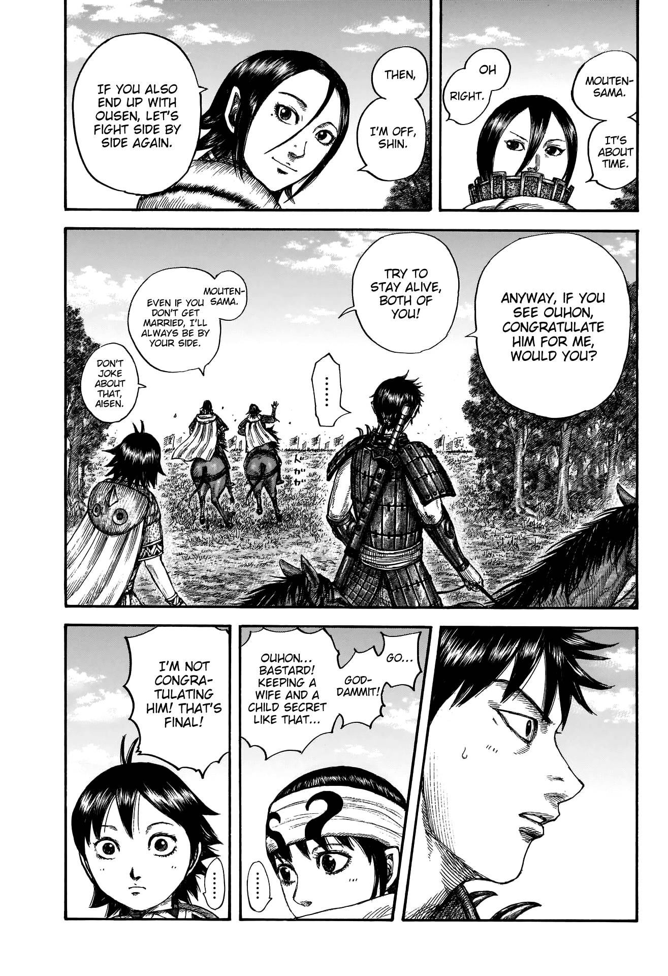 Read Kingdom ENGLISH Manga Online