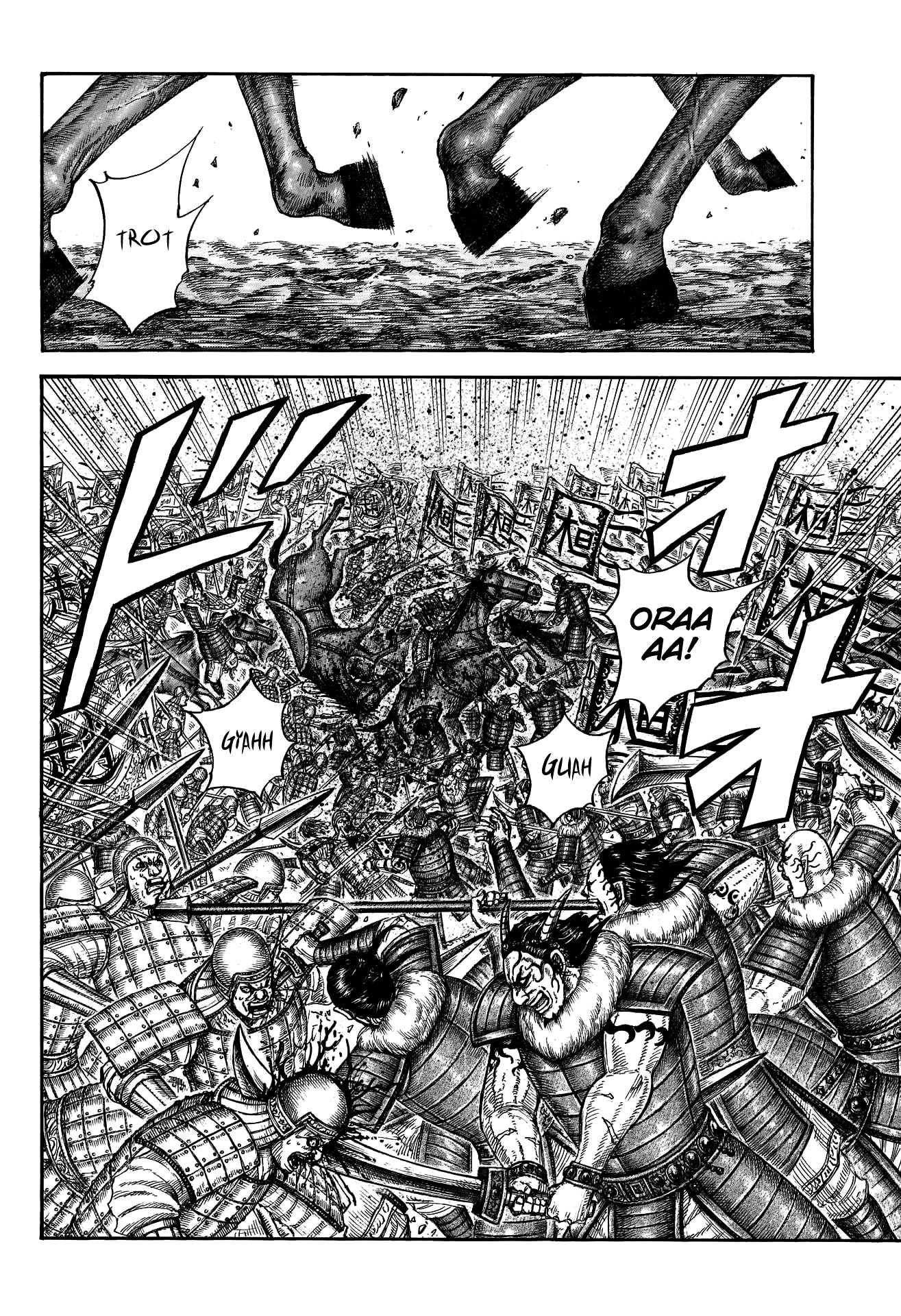 Read Kingdom ENGLISH Manga Online