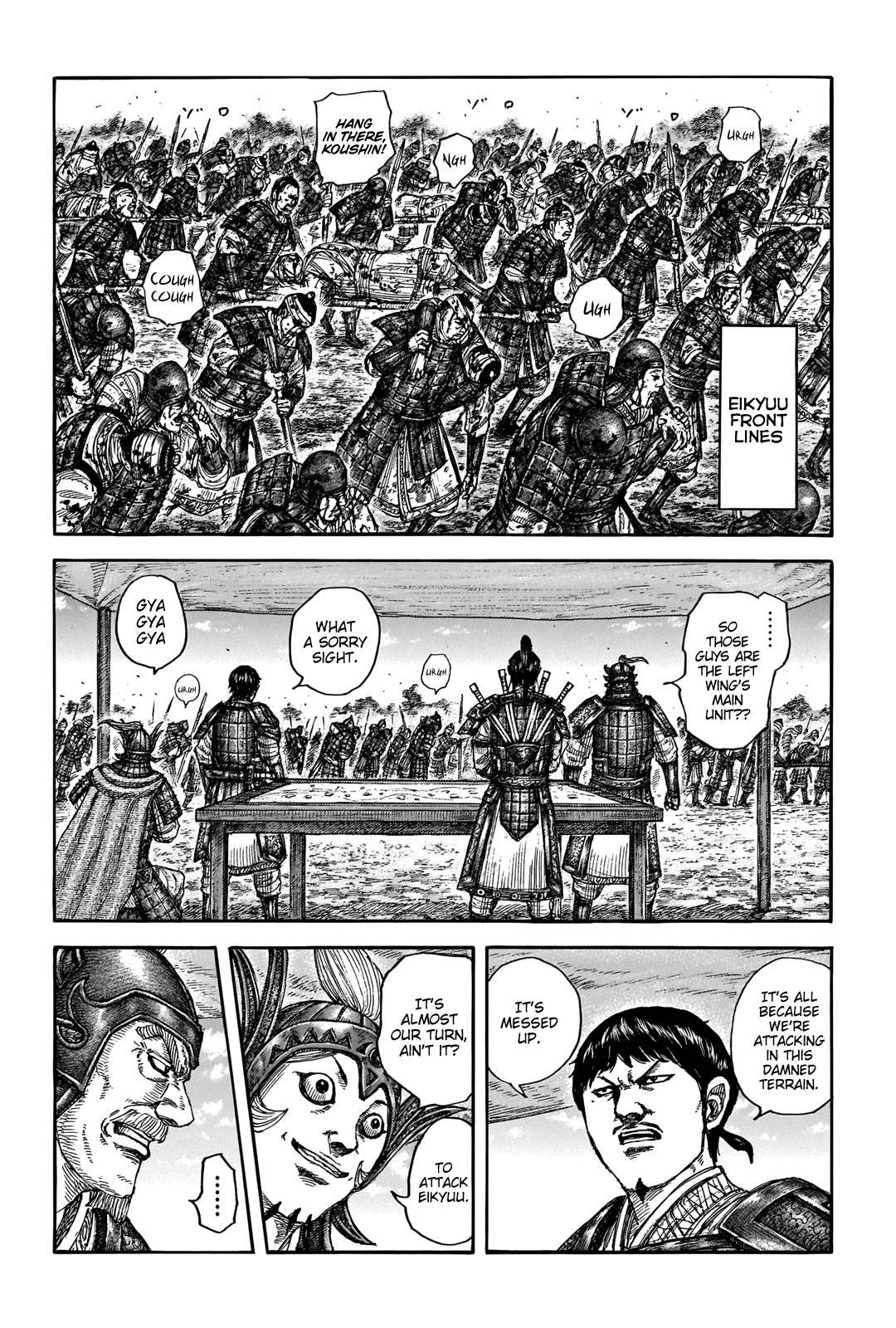 Read Kingdom ENGLISH Manga Online