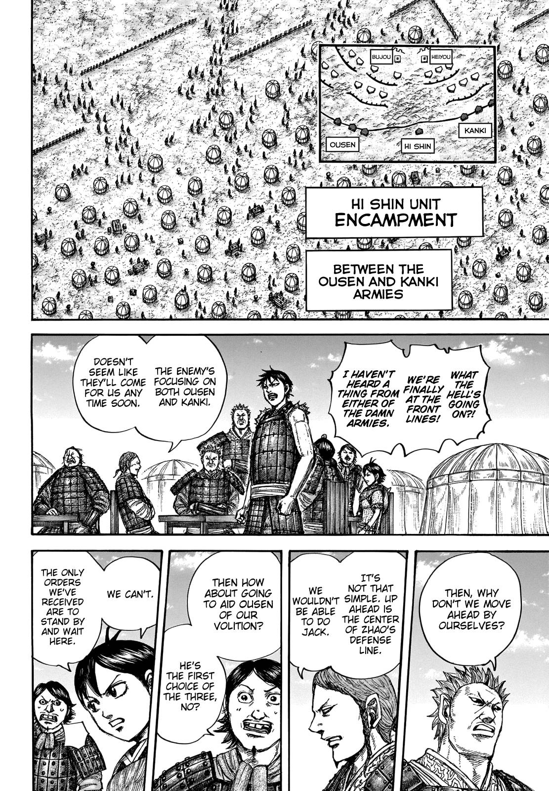 Read Kingdom ENGLISH Manga Online