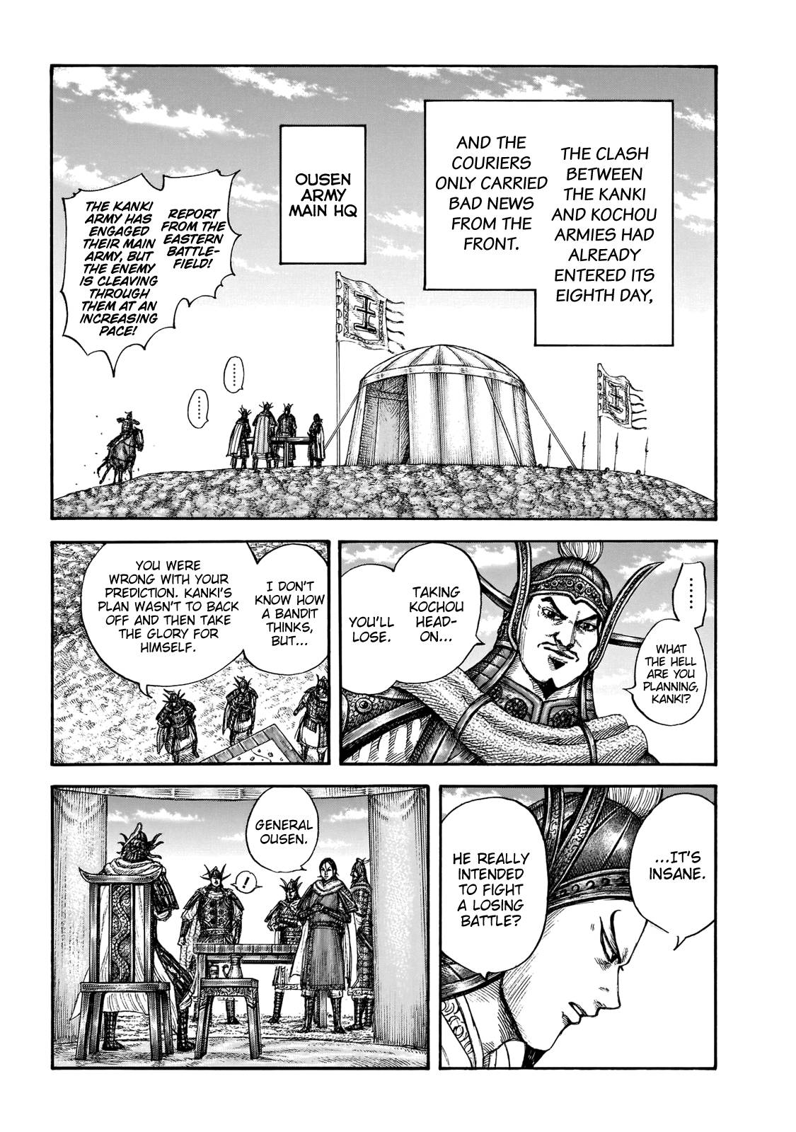 Read Kingdom ENGLISH Manga Online