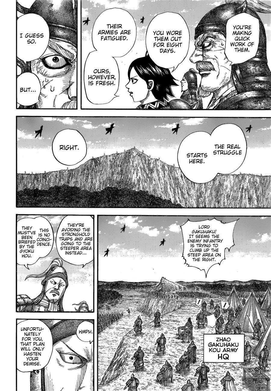 Read Kingdom ENGLISH Manga Online