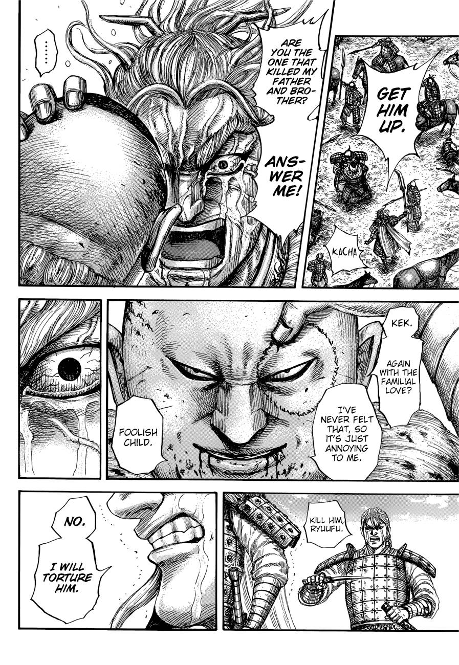 Read Kingdom ENGLISH Manga Online