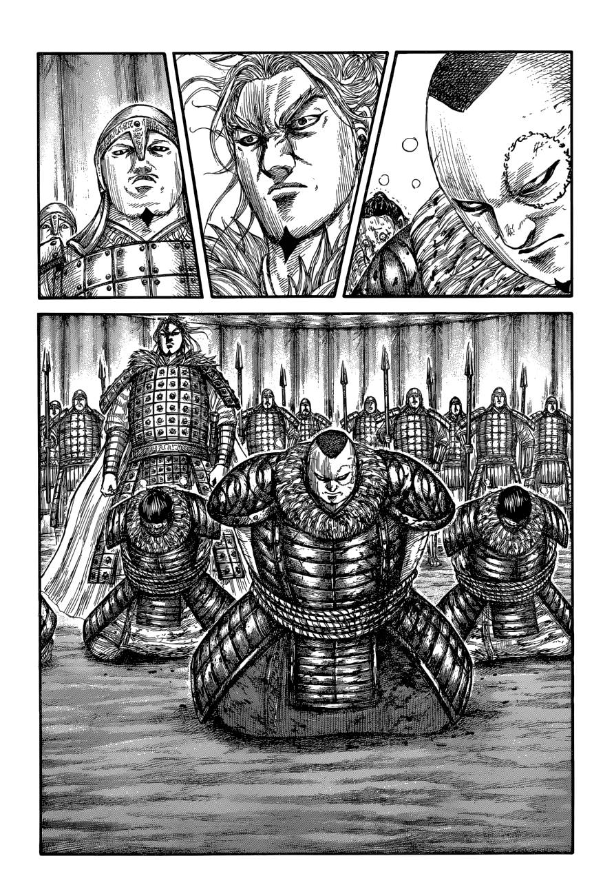 Read Kingdom ENGLISH Manga Online