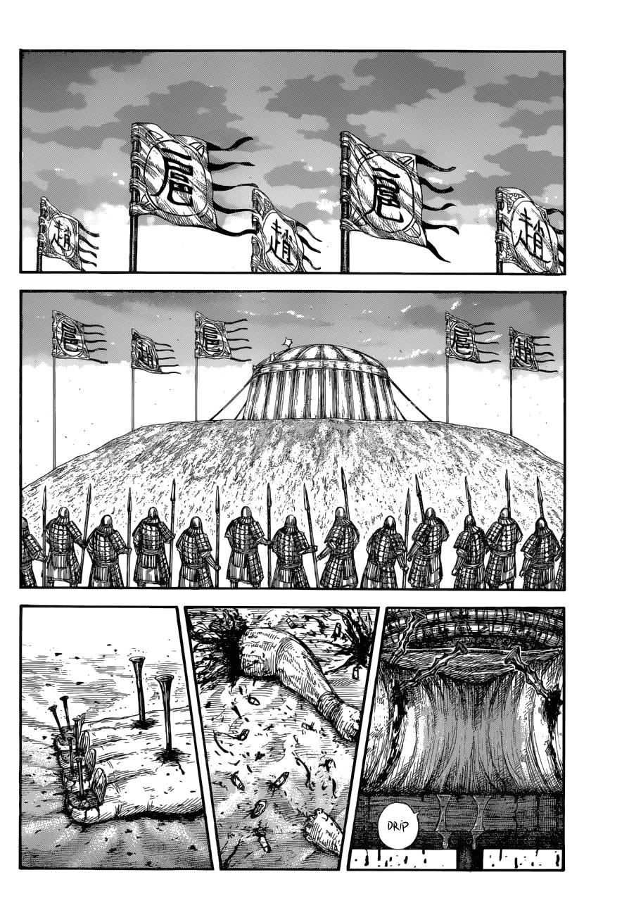 Read Kingdom ENGLISH Manga Online