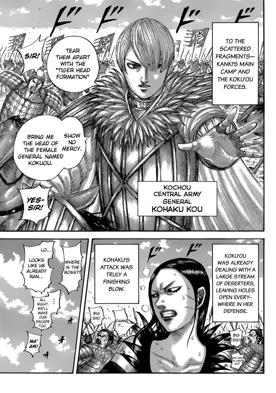 Read Kingdom ENGLISH Manga Online