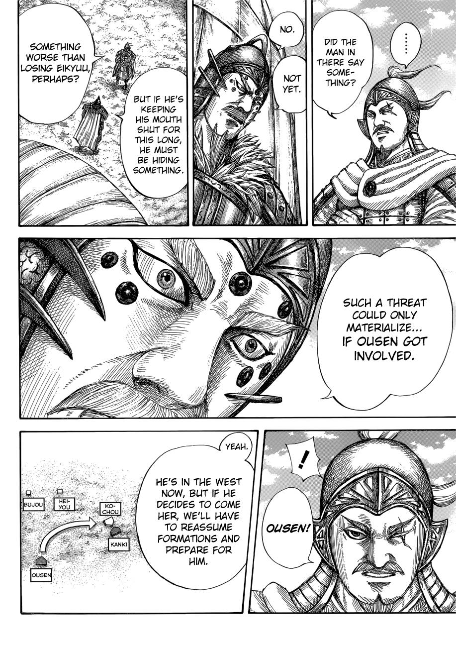 Read Kingdom ENGLISH Manga Online