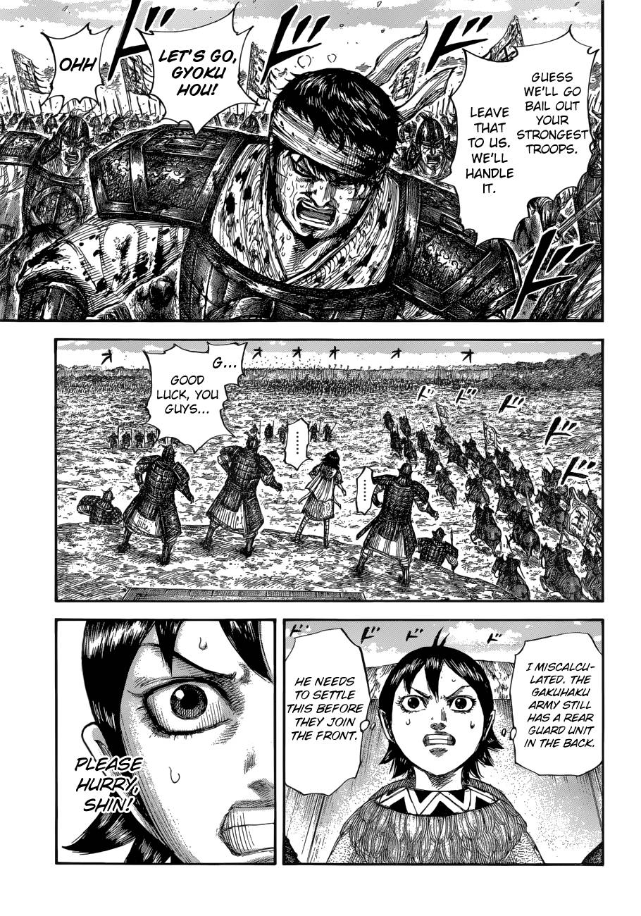 Read Kingdom ENGLISH Manga Online