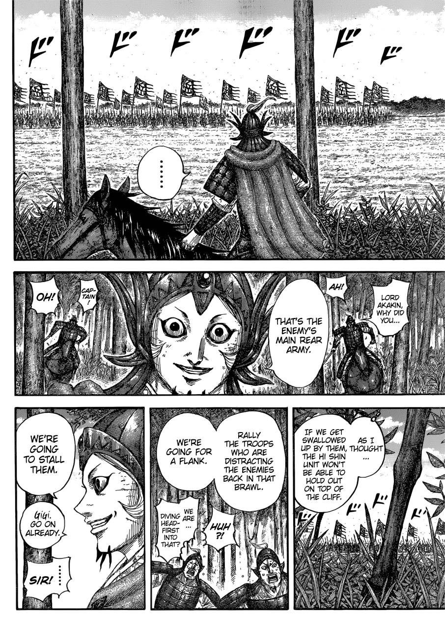 Read Kingdom ENGLISH Manga Online