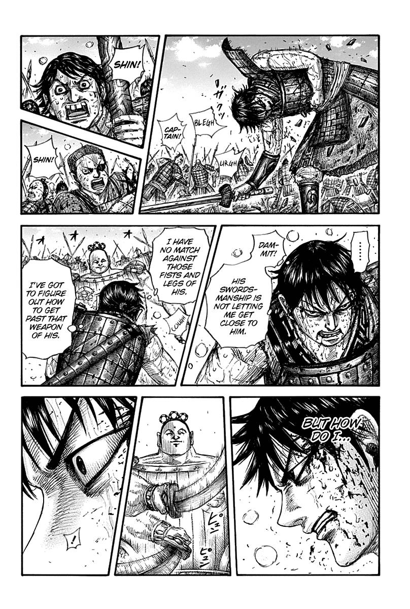 Read Kingdom ENGLISH Manga Online