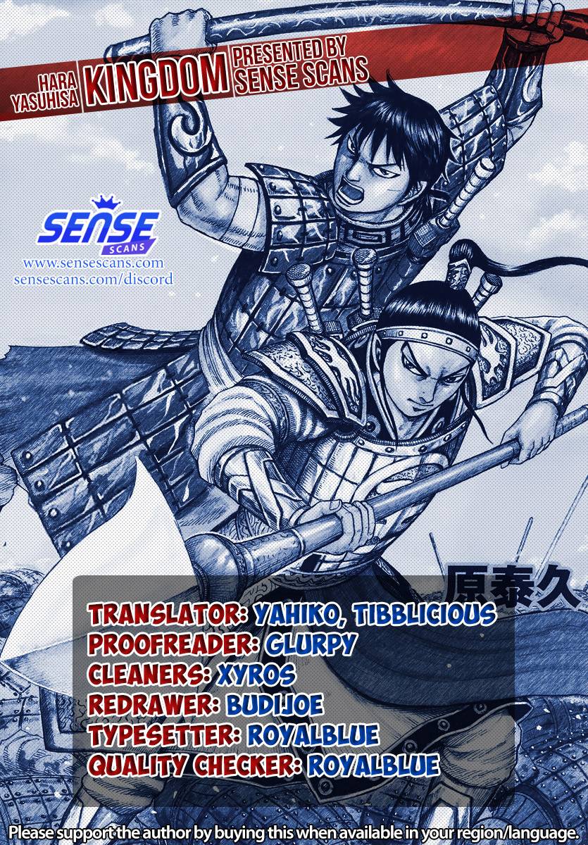 Read Kingdom ENGLISH Manga Online