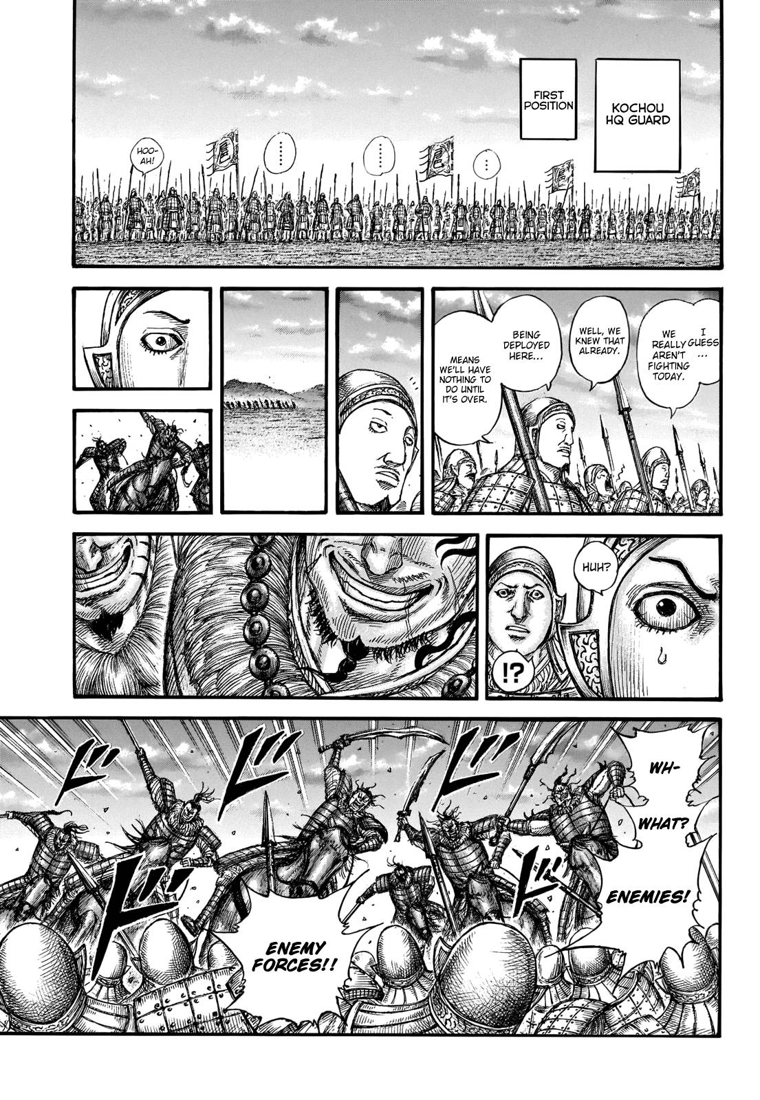 Read Kingdom ENGLISH Manga Online