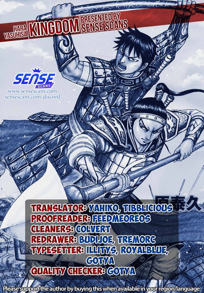 Read Kingdom ENGLISH Manga Online