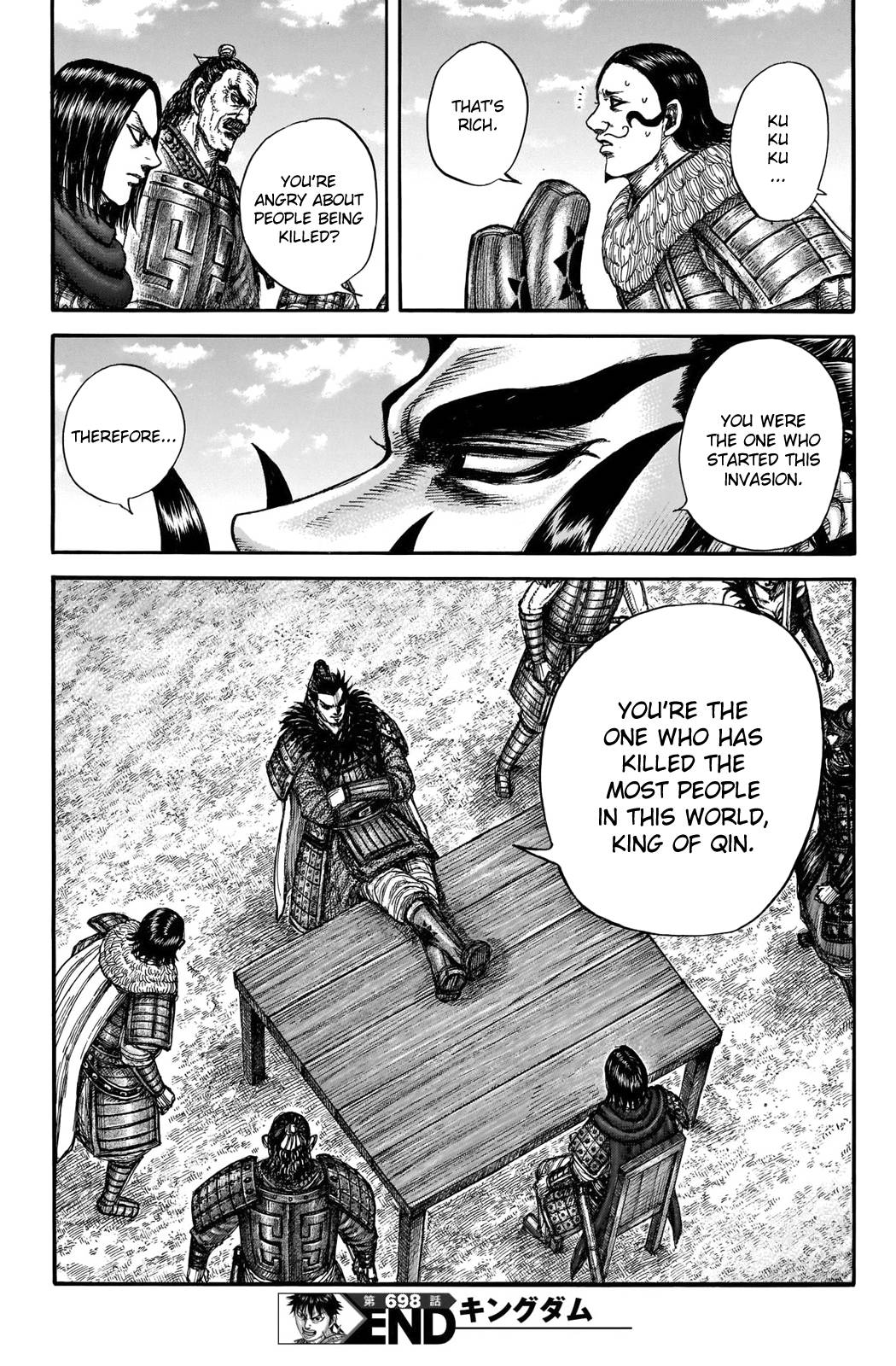 Read Kingdom ENGLISH Manga Online