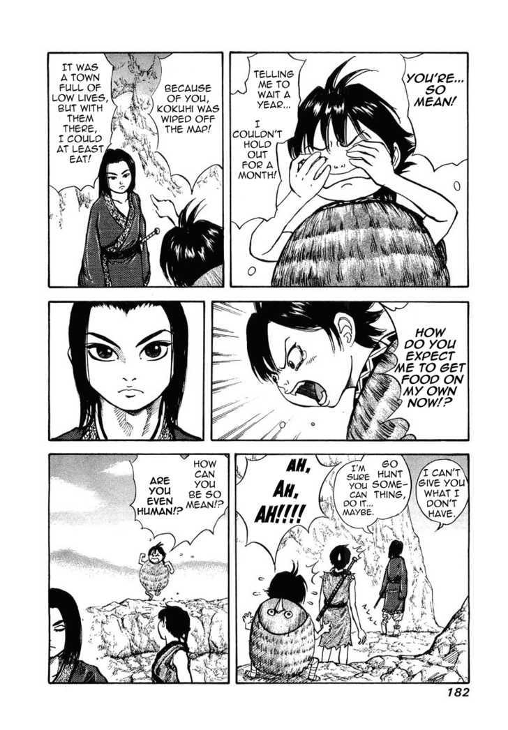 Read Kingdom ENGLISH Manga Online