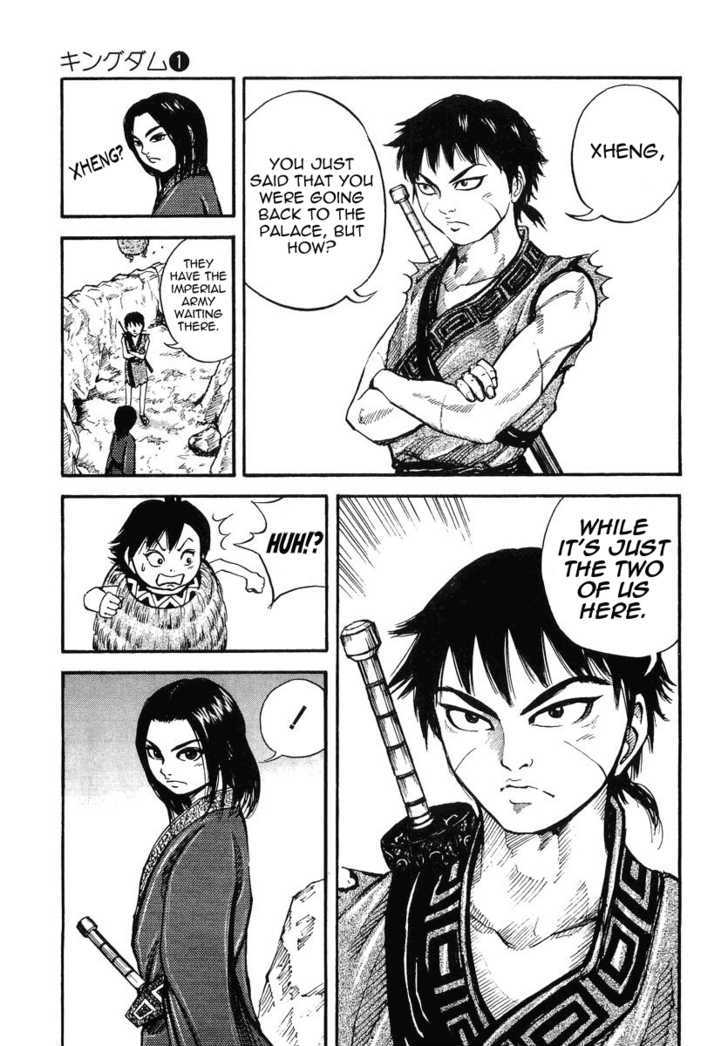 Read Kingdom ENGLISH Manga Online