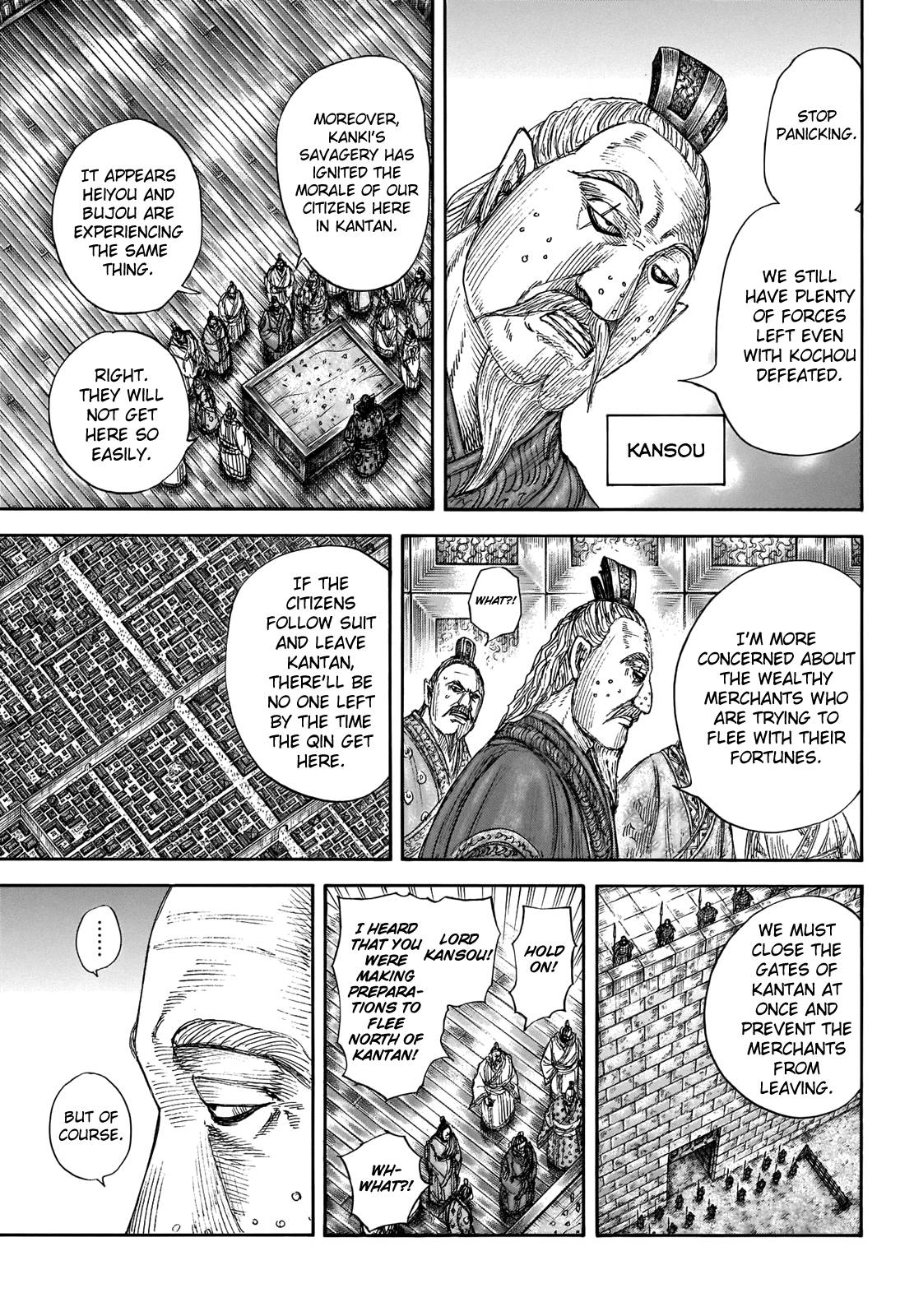 Read Kingdom ENGLISH Manga Online