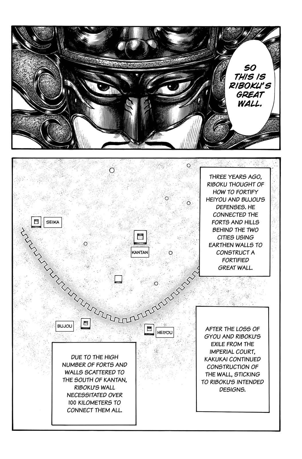 Read Kingdom ENGLISH Manga Online