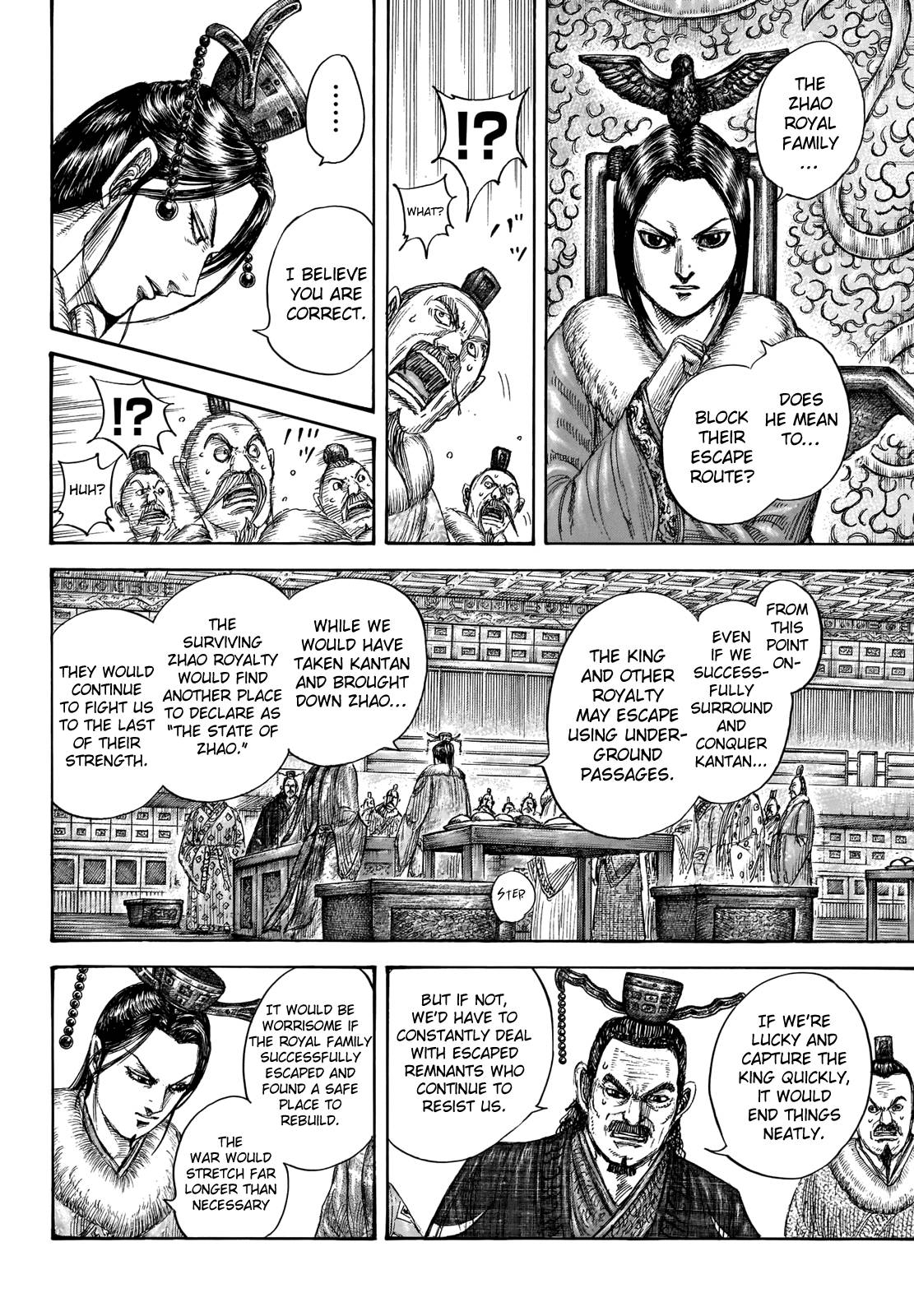 Read Kingdom ENGLISH Manga Online