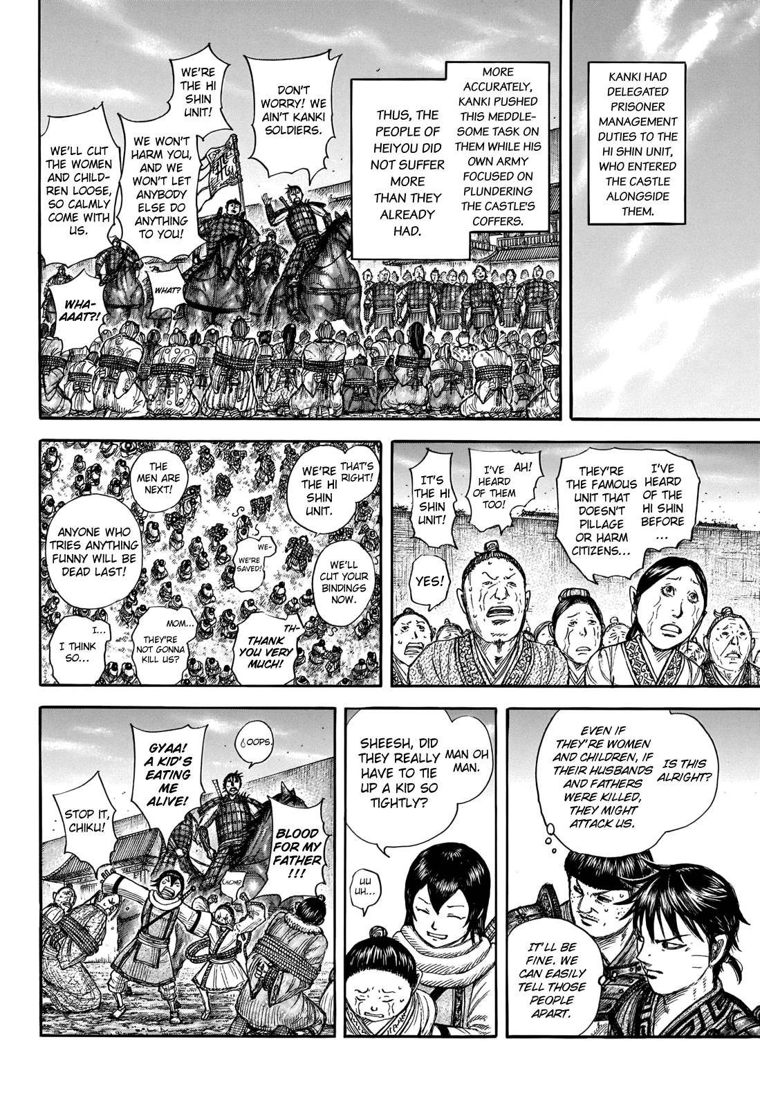 Read Kingdom ENGLISH Manga Online