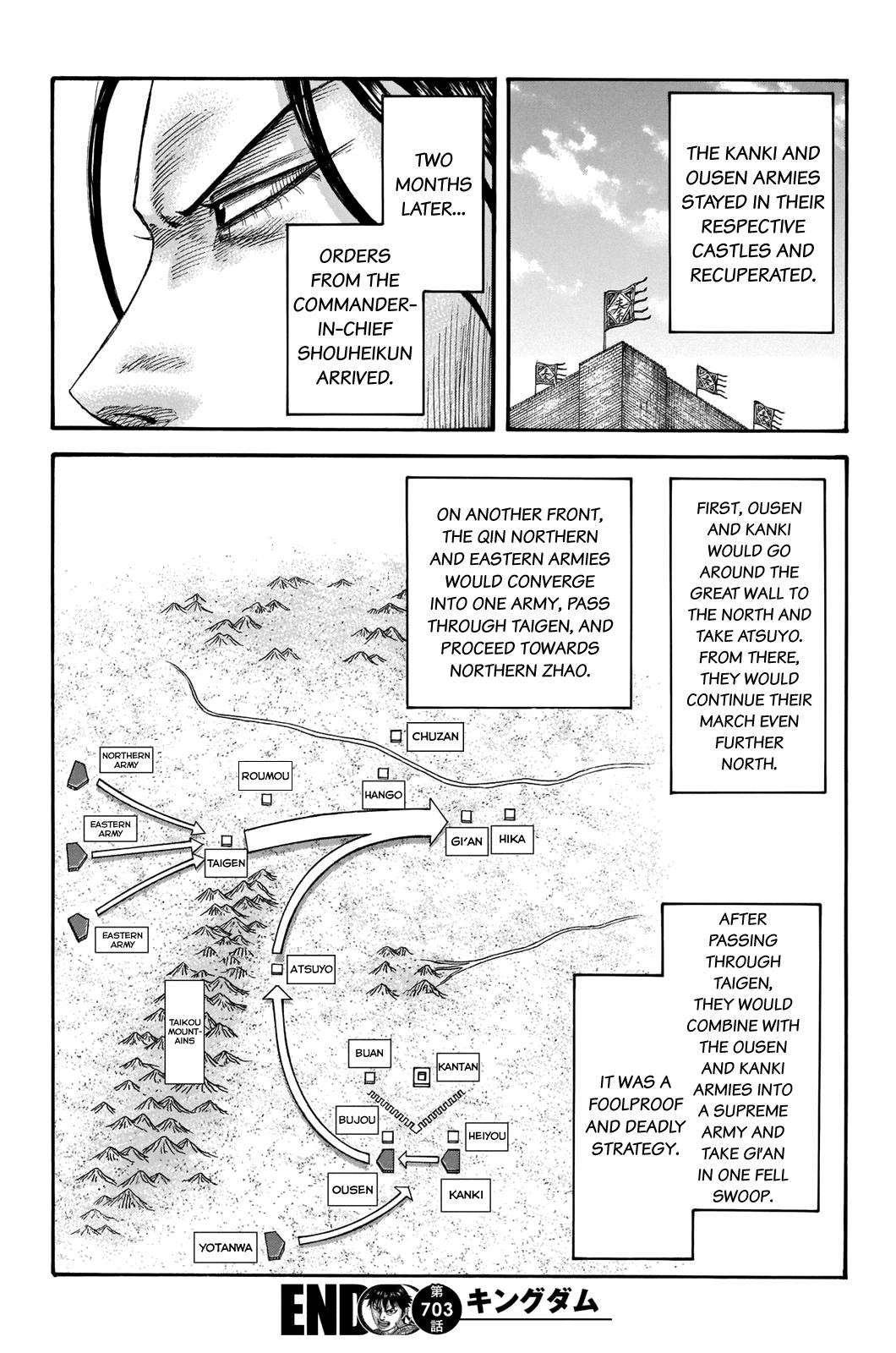 Read Kingdom ENGLISH Manga Online