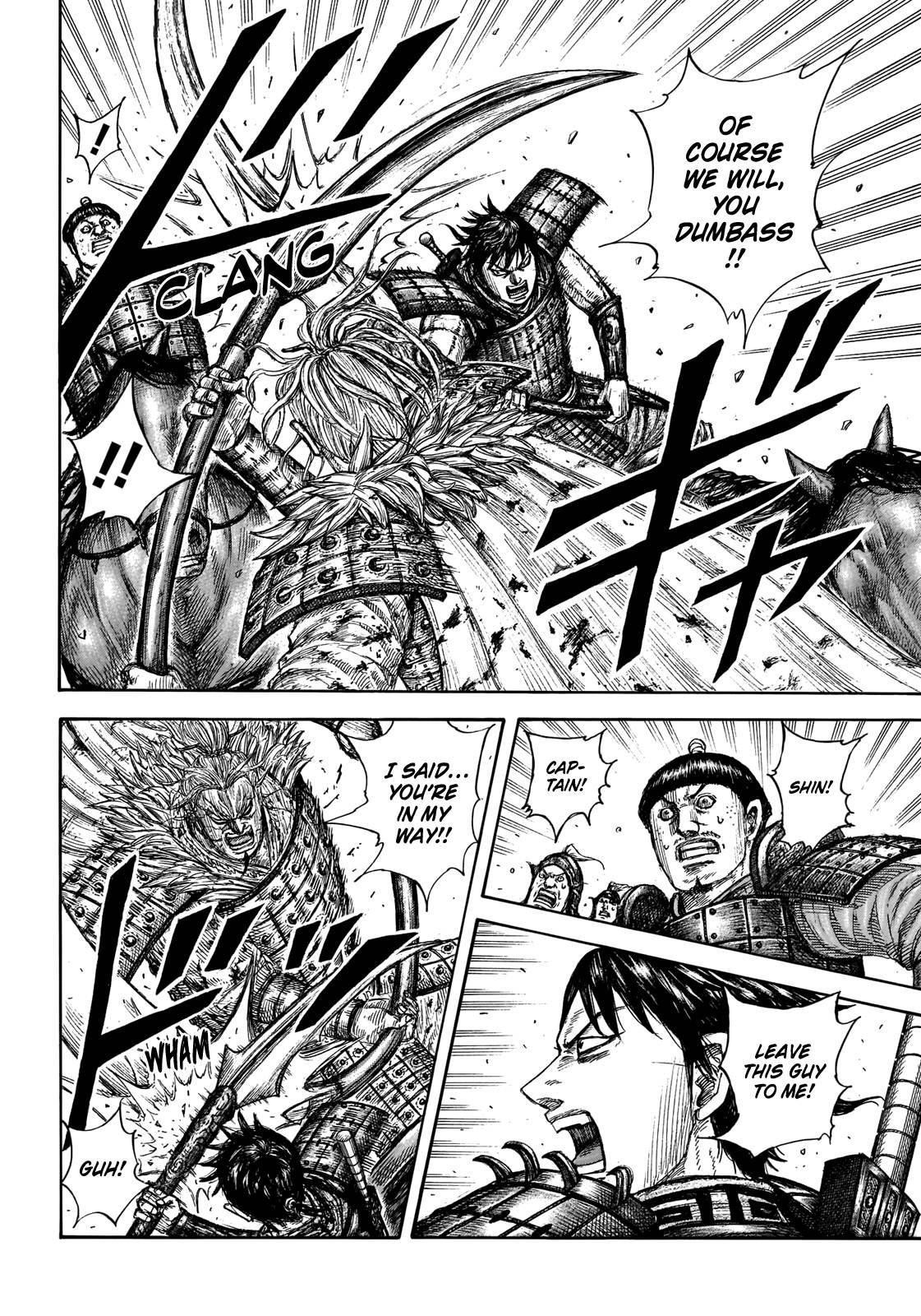 Read Kingdom ENGLISH Manga Online