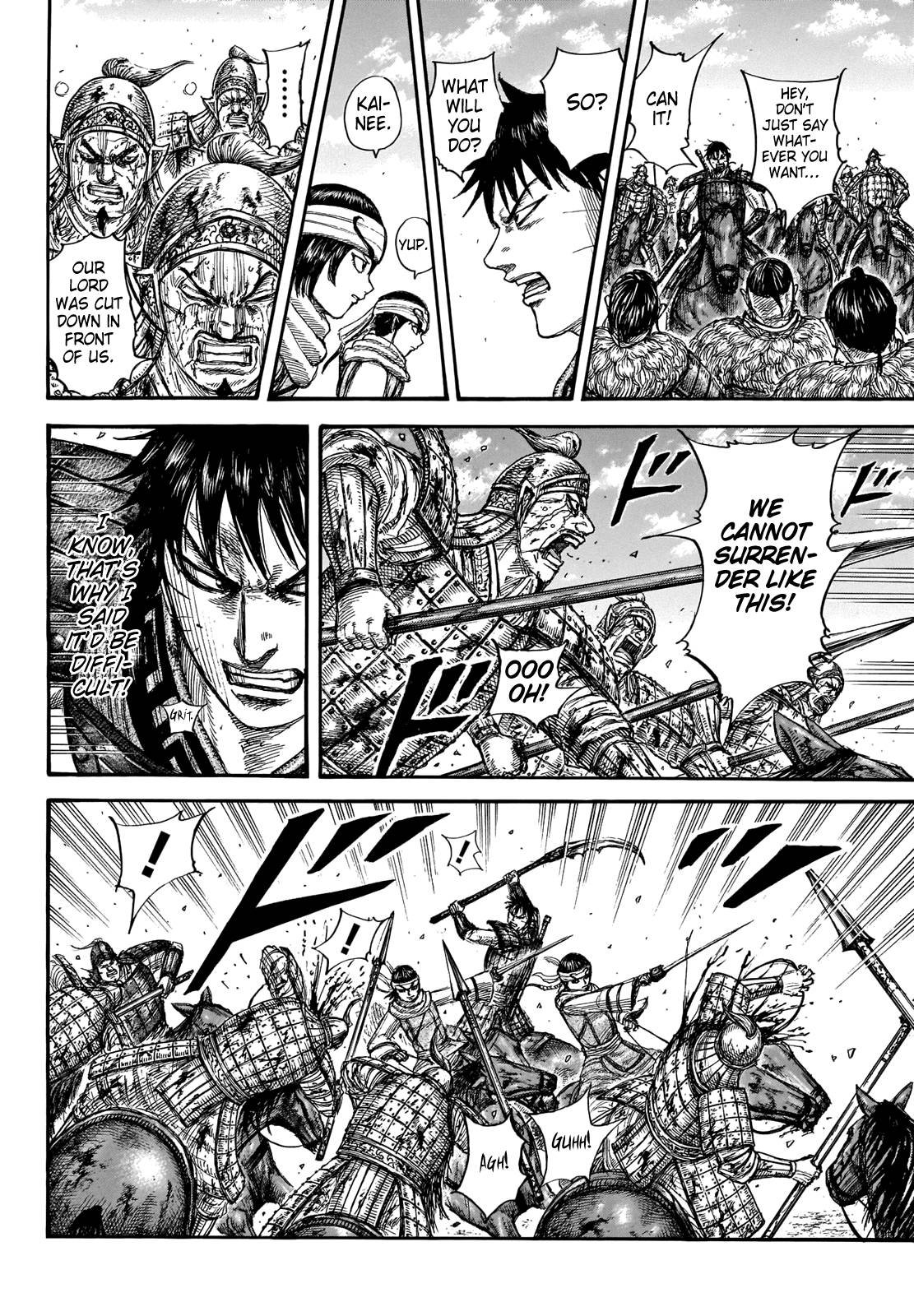 Read Kingdom ENGLISH Manga Online