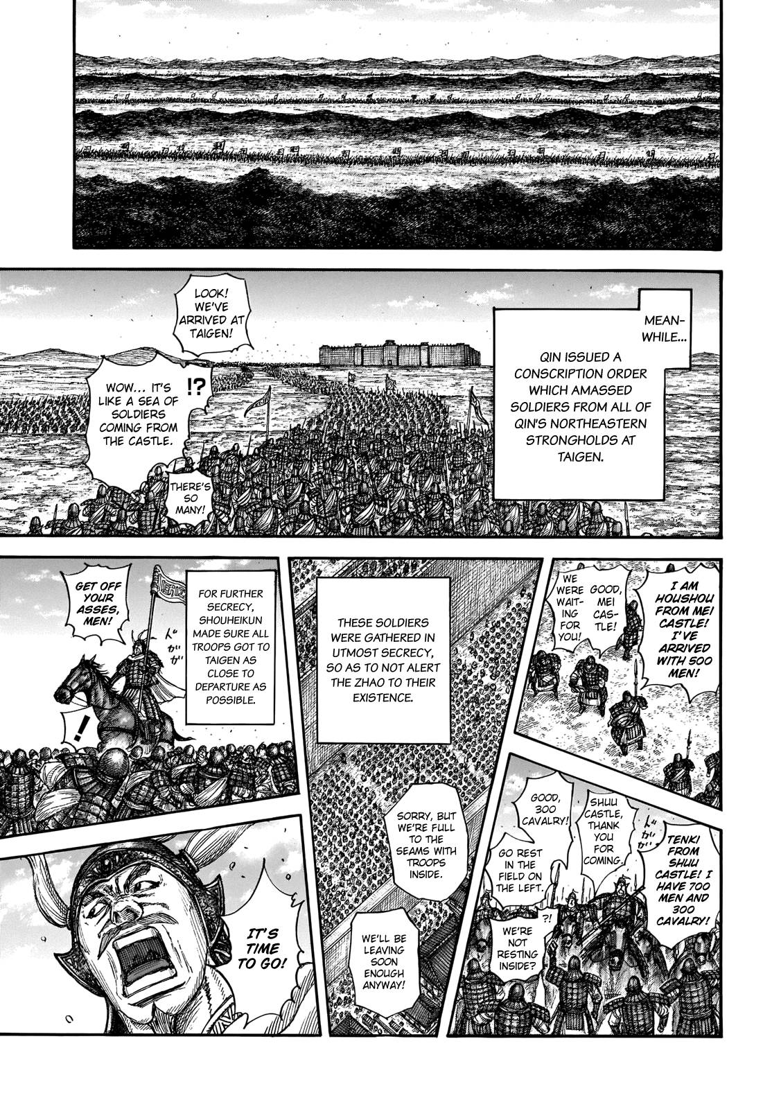 Read Kingdom ENGLISH Manga Online
