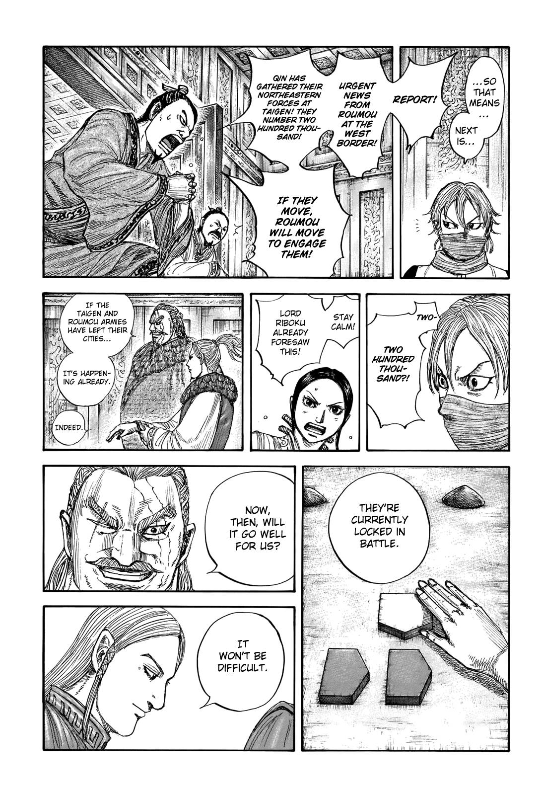 Read Kingdom ENGLISH Manga Online