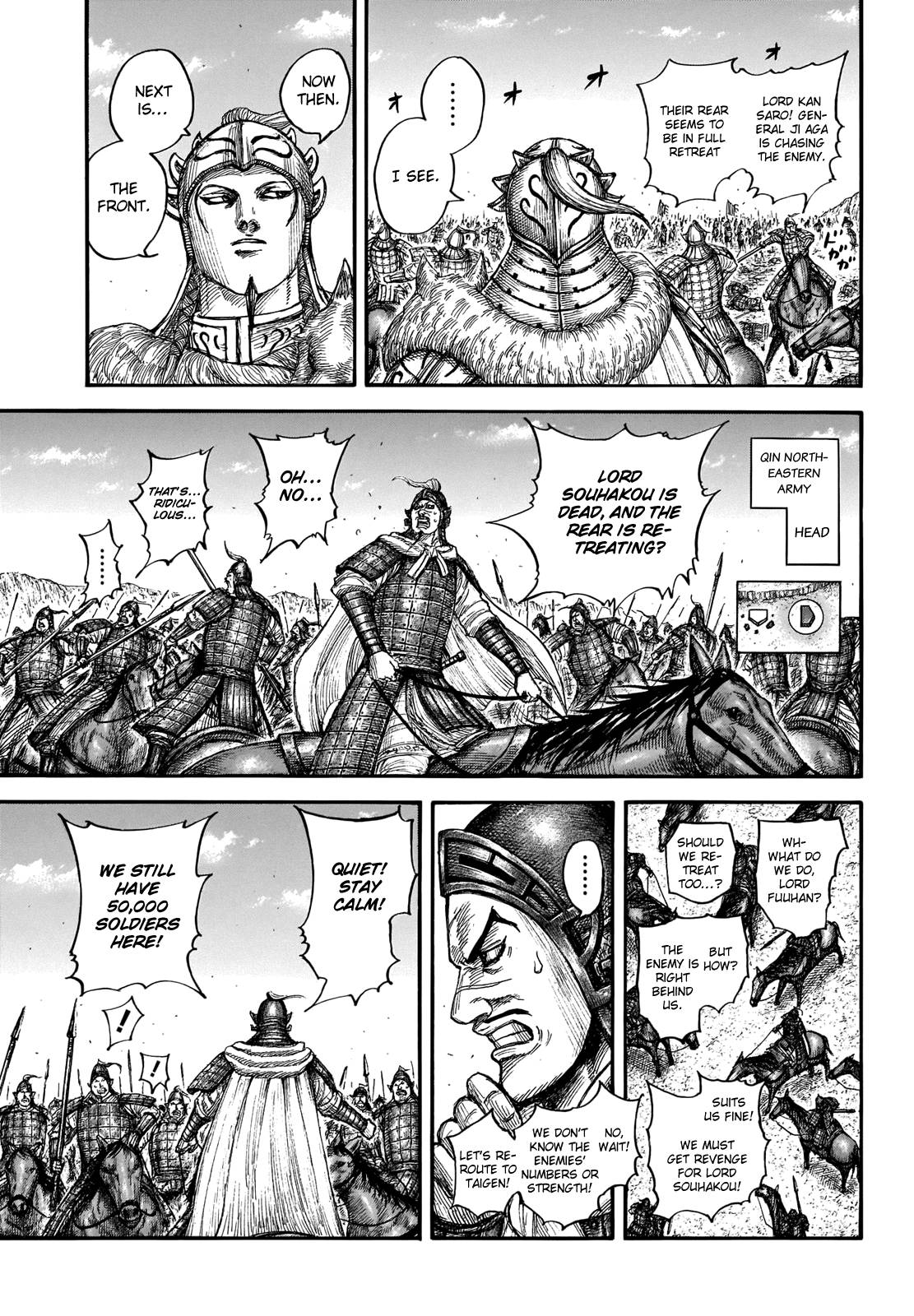 Read Kingdom ENGLISH Manga Online
