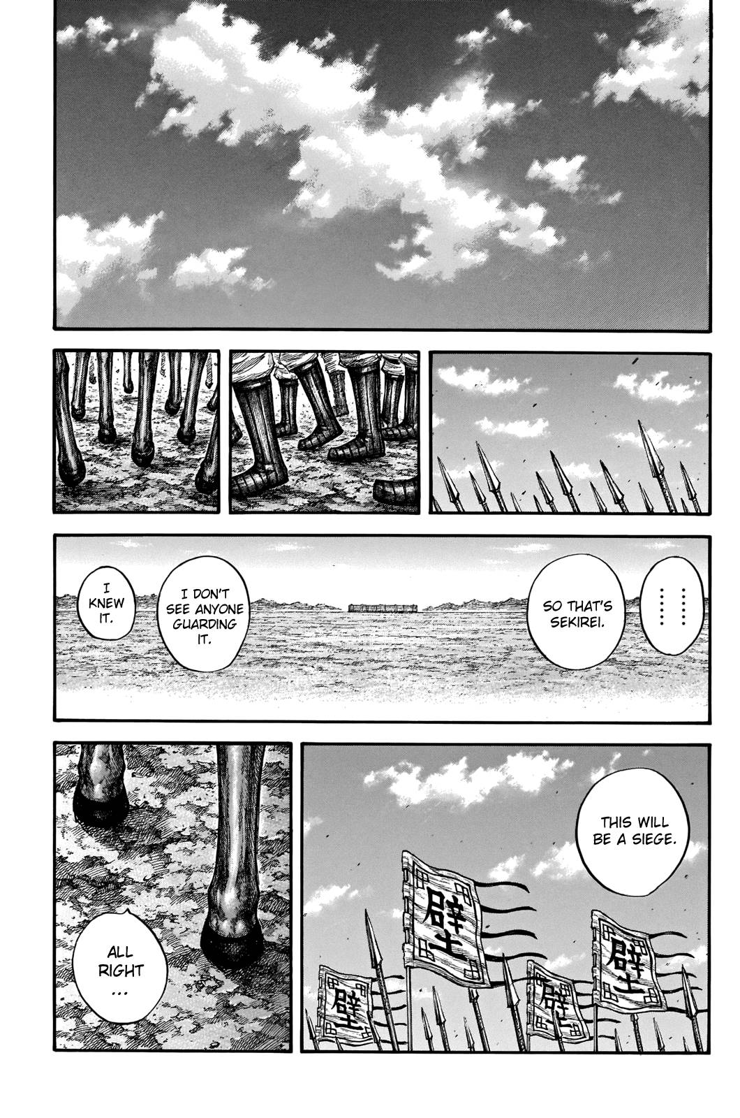 Read Kingdom ENGLISH Manga Online