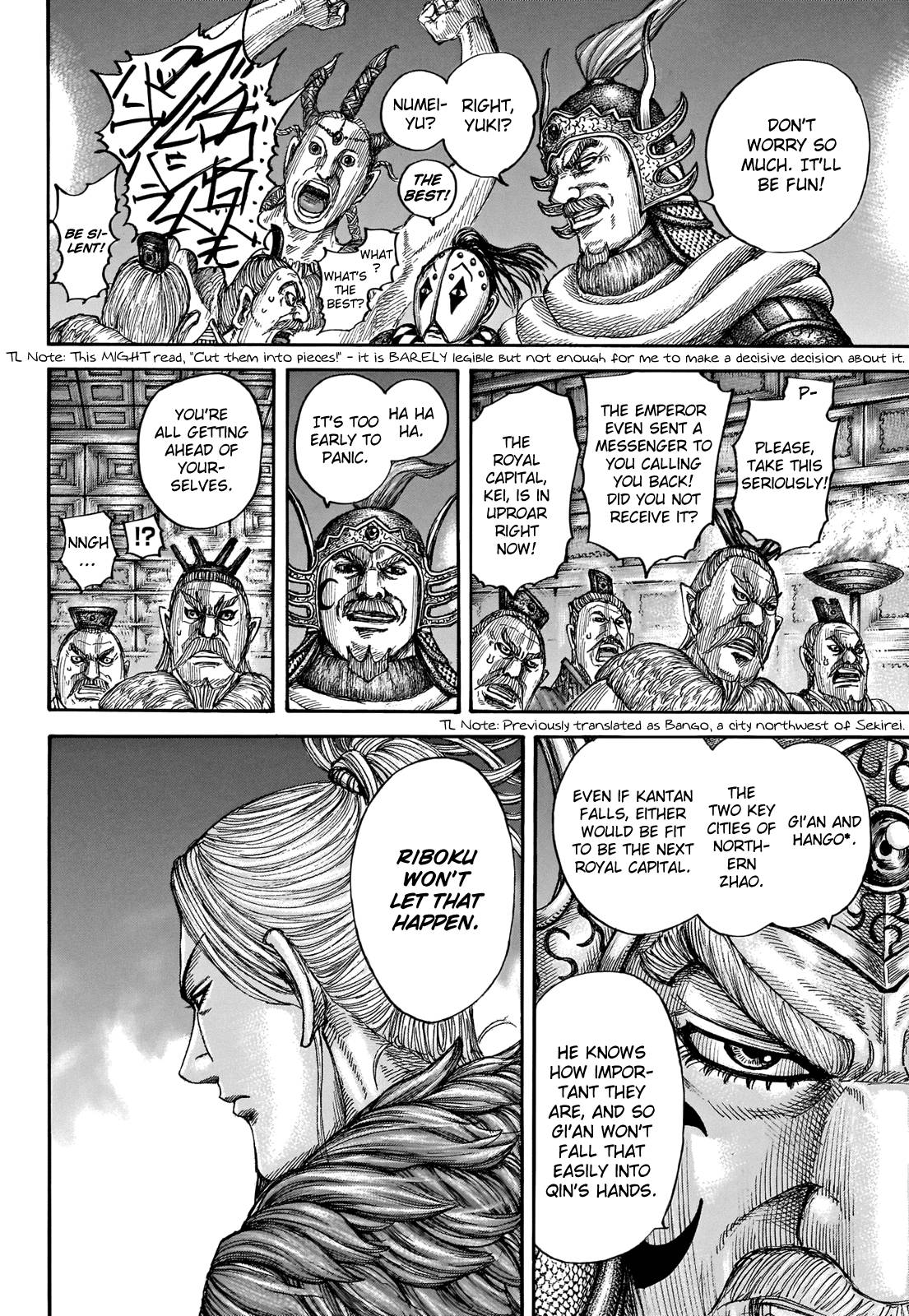Read Kingdom ENGLISH Manga Online