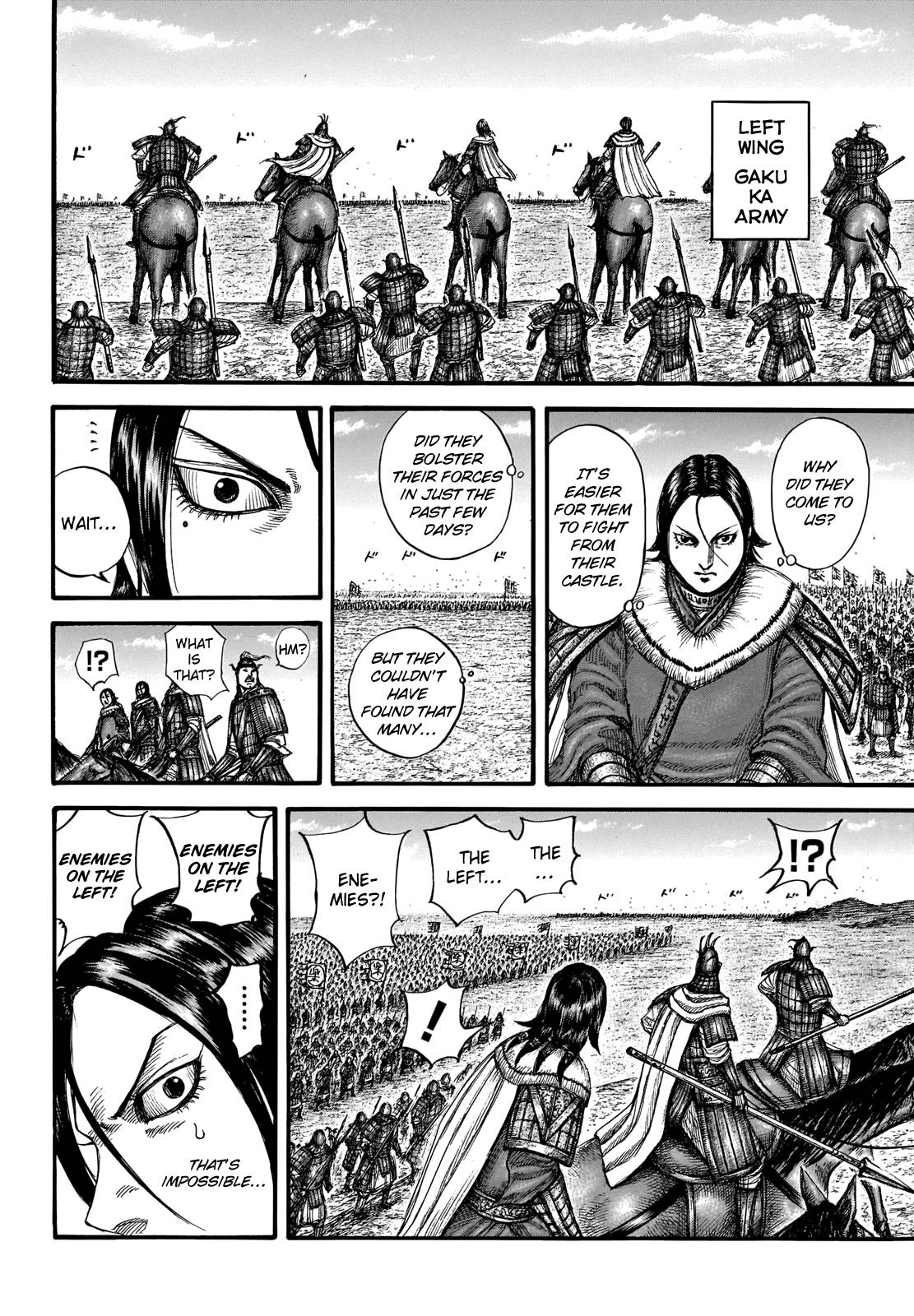 Read Kingdom ENGLISH Manga Online