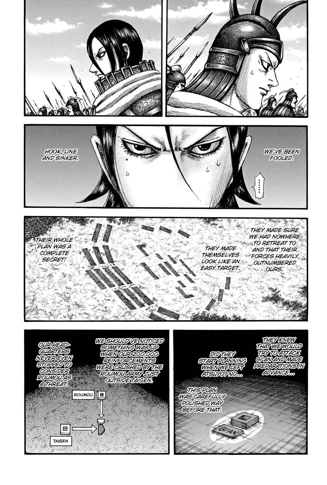 Read Kingdom ENGLISH Manga Online