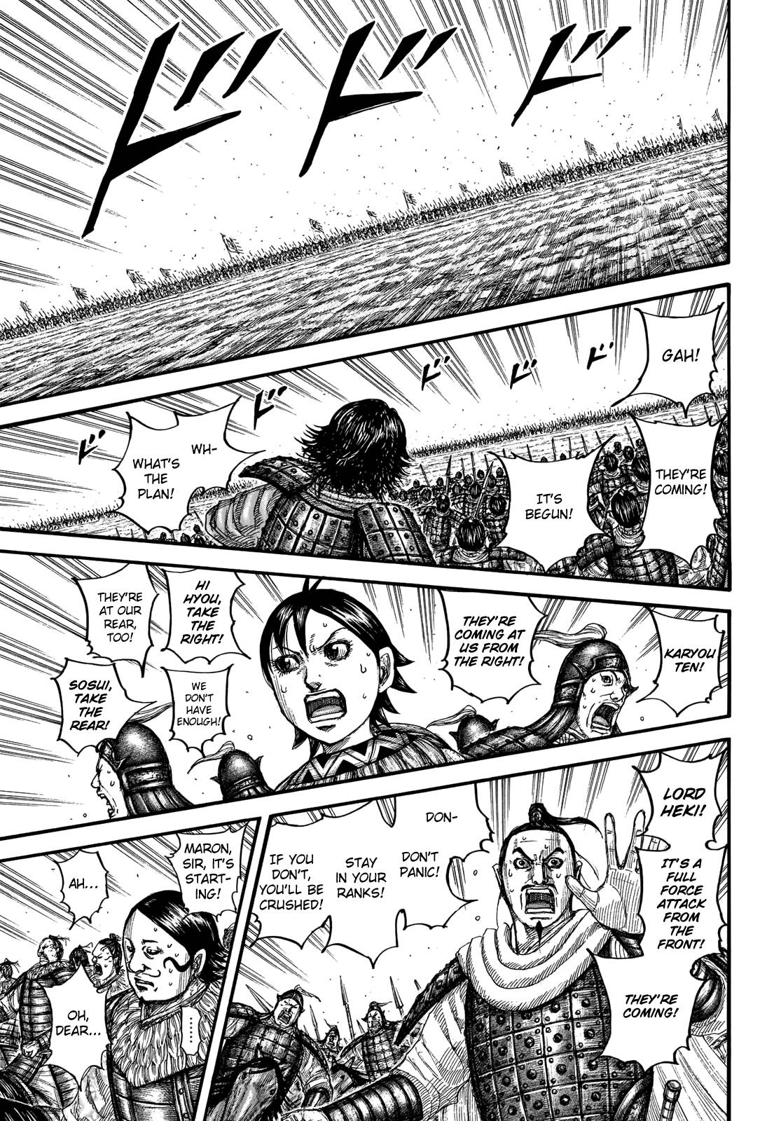 Read Kingdom ENGLISH Manga Online