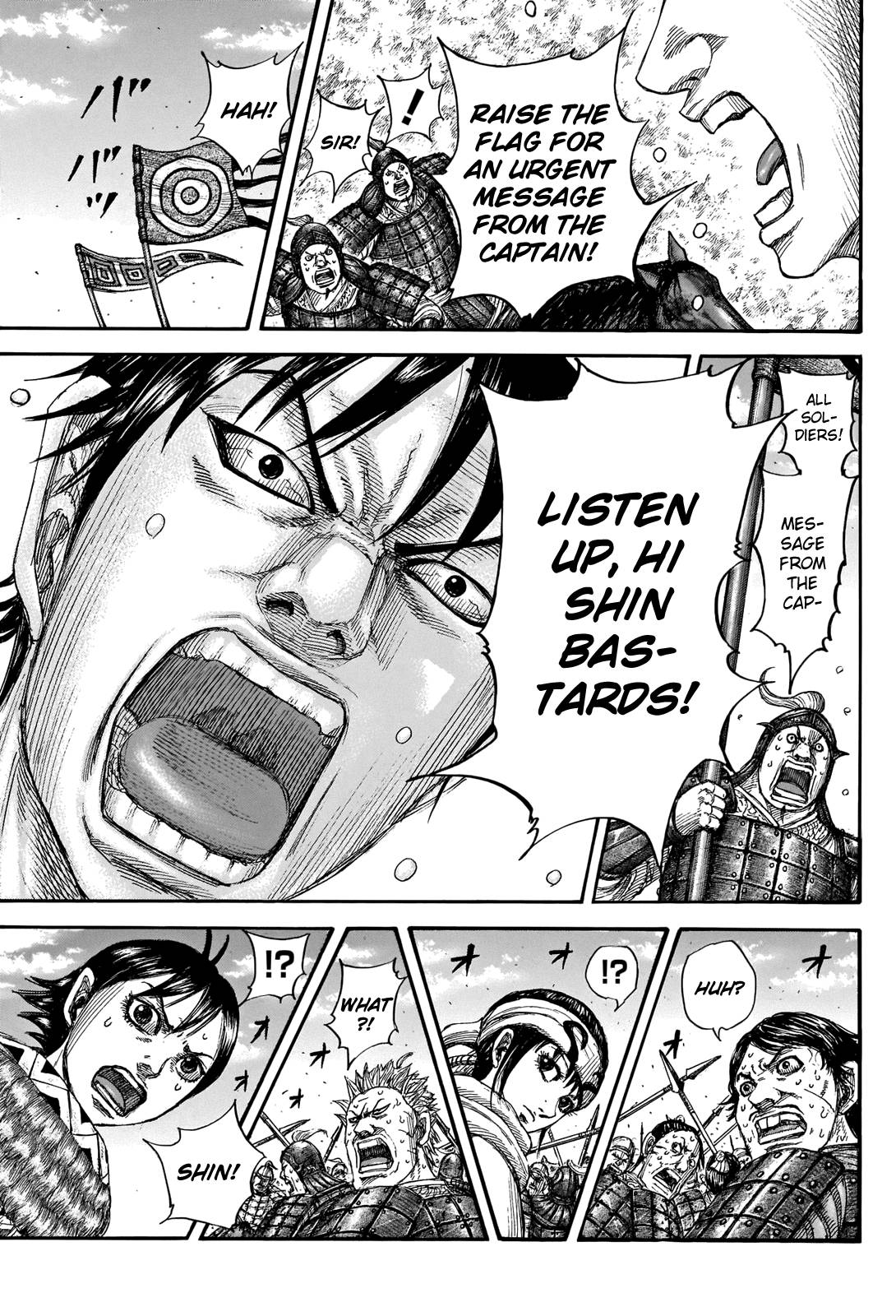 Read Kingdom ENGLISH Manga Online