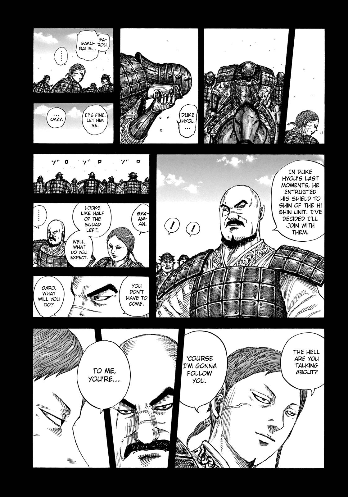 Read Kingdom ENGLISH Manga Online