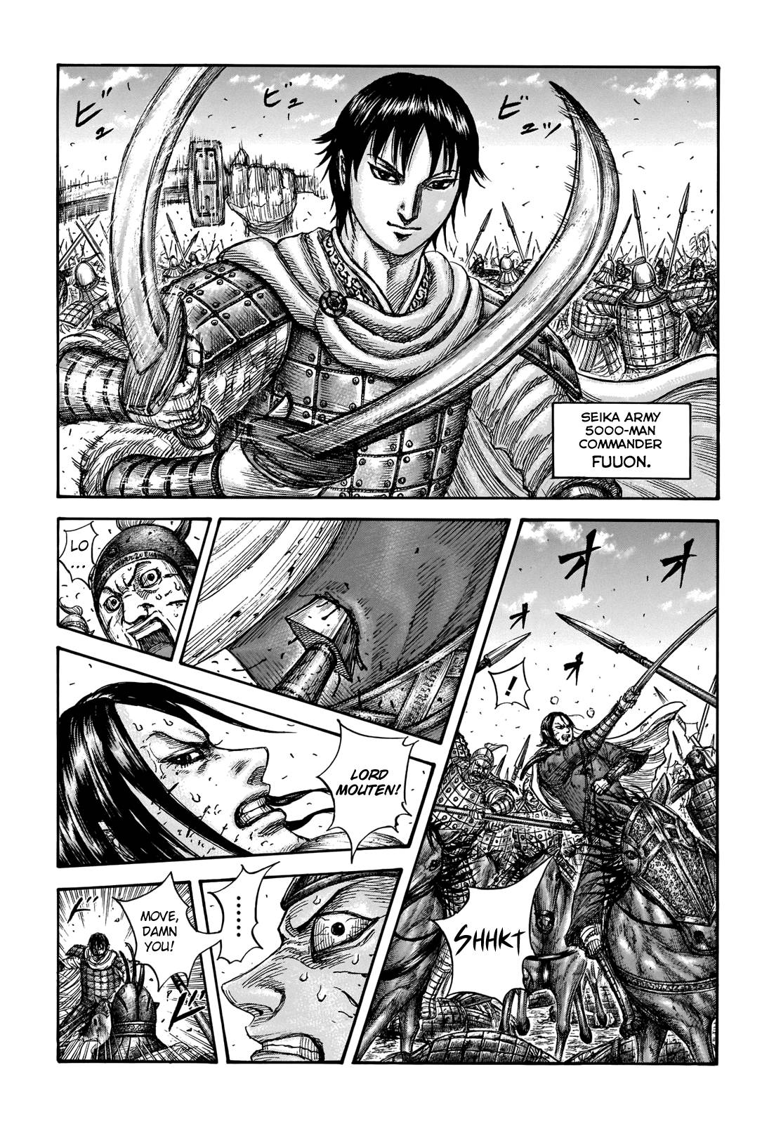 Read Kingdom ENGLISH Manga Online
